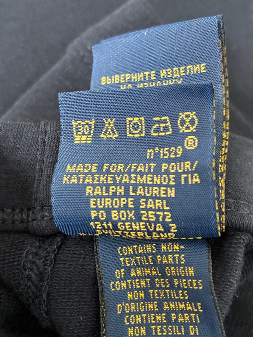 Polo Ralph Lauren Size L Skinny Riding Leggings with Sheep Leather - Navy/Brown - Picture 10 of 11